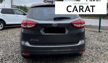 Ford C-Max 2017