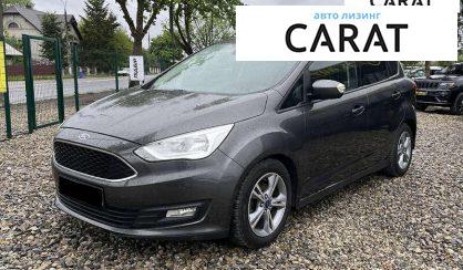 Розглянути Ford C-Max 2017 Ford C-Max 2017 - авто лізинг Carat