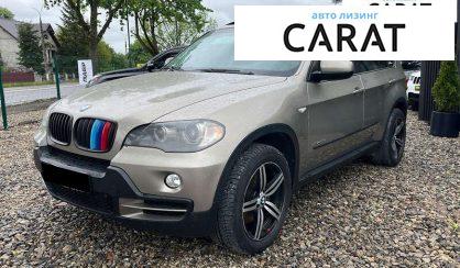 Розглянути BMW X5 2010 BMW X5 2010 - авто лізинг Carat