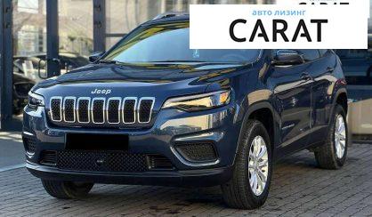 Розглянути Jeep Cherokee 2021 Jeep Cherokee 2021 - авто лізинг Carat