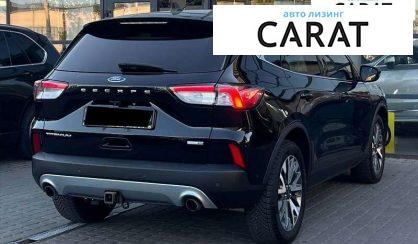 Ford Escape 2020