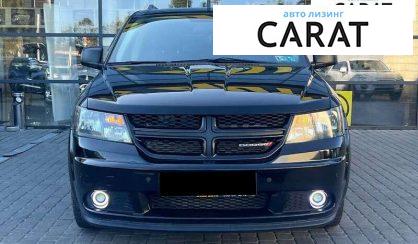 Dodge Journey 2017