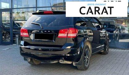 Dodge Journey 2017