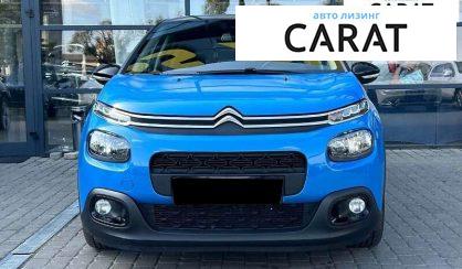 Citroen C3 2018