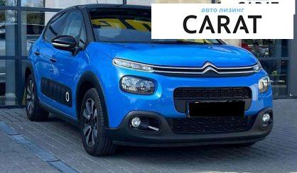 Citroen C3 2018
