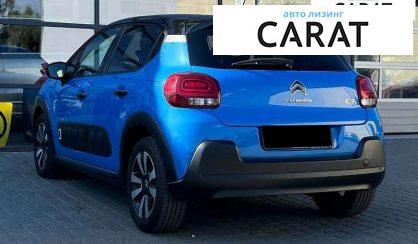 Citroen C3 2018