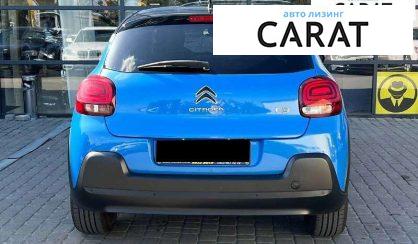 Citroen C3 2018