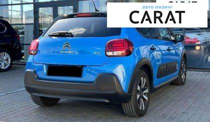 Citroen C3 2018