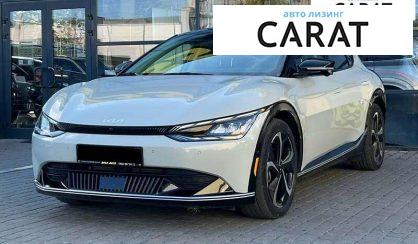 Розглянути Kia EV6 2021 Kia EV6 2021 - авто лізинг Carat