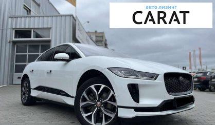 Jaguar I-Pace 2020