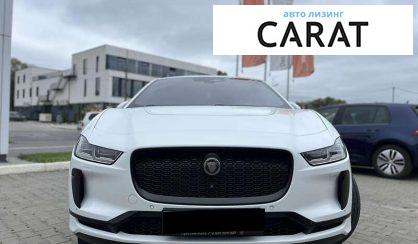 Jaguar I-Pace 2020