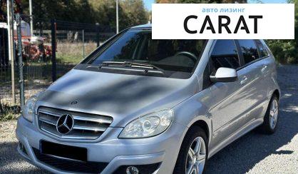 Mercedes-Benz B-Class 2010 - авто лізинг Carat