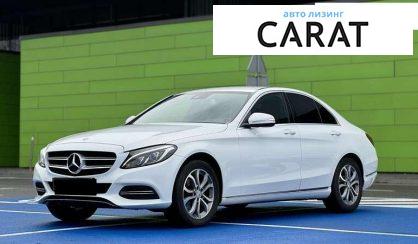 Розглянути Mercedes-Benz C-Class 2014 Mercedes-Benz C-Class 2014 - авто лізинг Carat