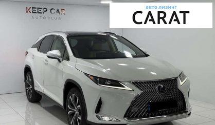 Lexus RX 2021