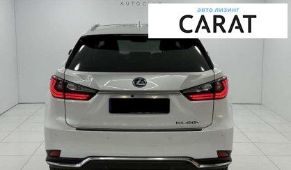Lexus RX 2021