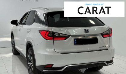 Lexus RX 2021