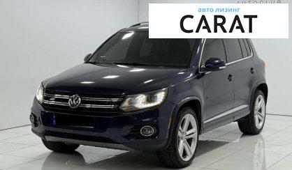 Volkswagen Tiguan 2013 - авто лізинг Carat
