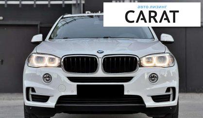 BMW X5 2015