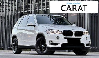 BMW X5 2015
