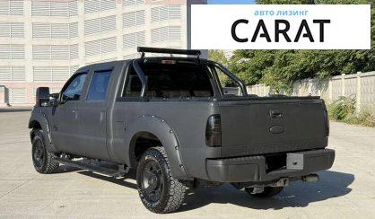 Ford F-250 2011