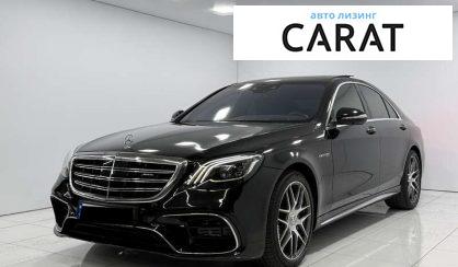Mercedes-Benz S-Class 2017 - авто лізинг Carat