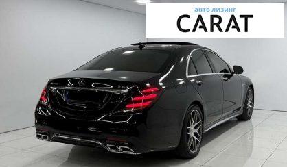 Mercedes-Benz S-Class 2017