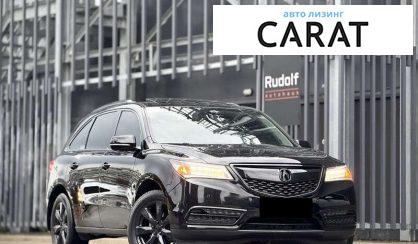 Acura MDX 2014