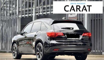 Acura MDX 2014