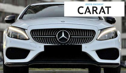 Mercedes-Benz C-Class 2017