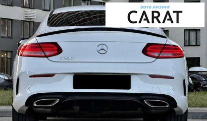 Mercedes-Benz C-Class 2017