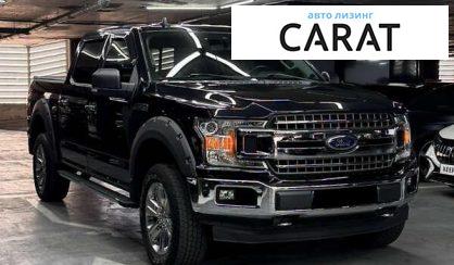 Ford F-150 2020