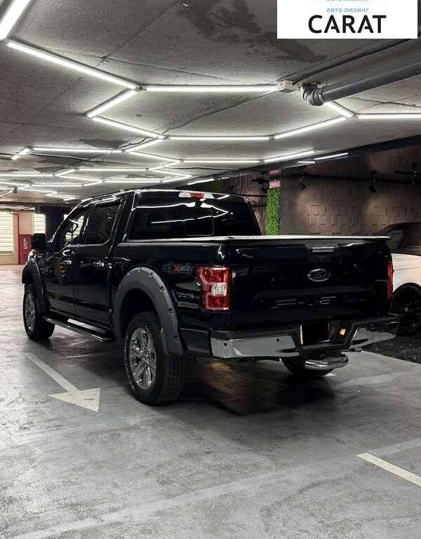Ford F-150 2020