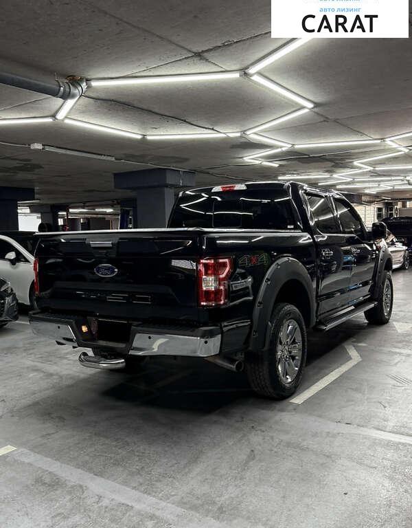 Ford F-150 2020