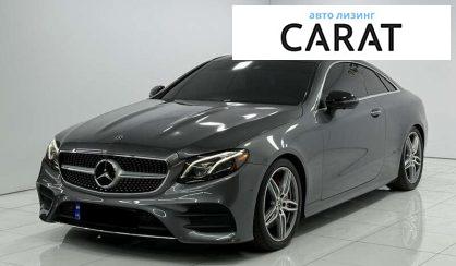 Mercedes-Benz E-Class 2018