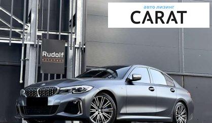 BMW 3 Series 2021