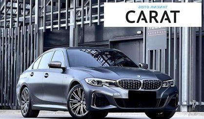 BMW 3 Series 2021