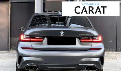 BMW 3 Series 2021