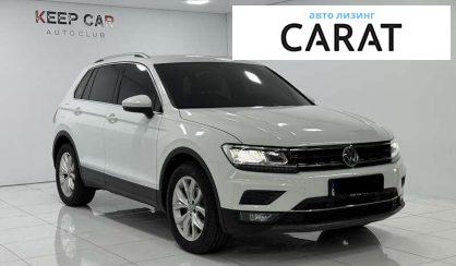 Volkswagen Tiguan 2020