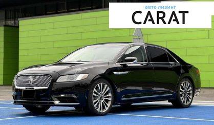Розглянути Lincoln Continental 2016 Lincoln Continental 2016 - авто лізинг Carat