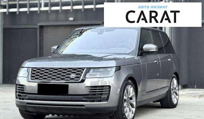Land Rover Range Rover 2019