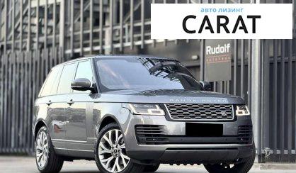 Land Rover Range Rover 2019
