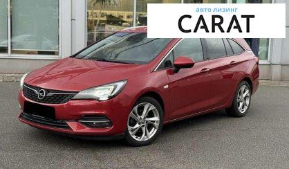 Розглянути Opel Astra 2020 Opel Astra 2020 - авто лізинг Carat