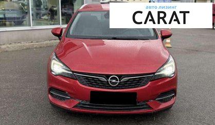 Opel Astra 2020