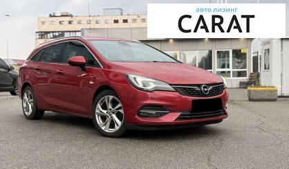 Opel Astra 2020