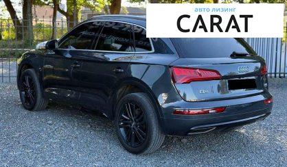 Audi Q5 2017