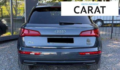Audi Q5 2017