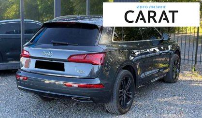 Audi Q5 2017