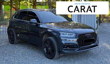 Audi Q5 2017