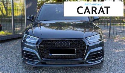 Audi Q5 2017