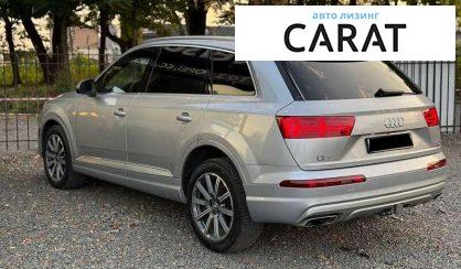 Audi Q7 2017